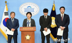 구하라법 통과 촉구하는 서영교 의원[포토]