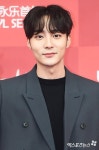 로이킴, 음란물 공유 오해→해병대 입대 발표→신곡 발매…응원ing[종합]