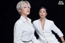 초미의 관심사 조민수·치타, 빅이슈 표지 장식…힙한 매력