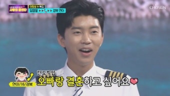'사랑의 콜센타' 이찬원 100점 두번 금손 인증→임영웅, 16세 소녀에 청혼 받아 [종합]