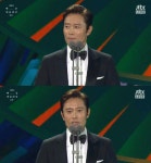 '백상예술대상' 이병헌 