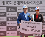 김효주 '롯데 칸타타 여자오픈 우승자'[포토]