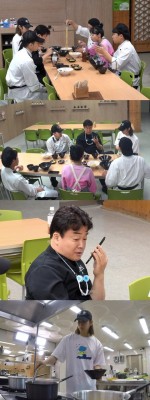 '맛남의 광장', 다시마 재고가 2000톤?…소비 도울 '新 키다리 아저씨' 등장 | 포토뉴스