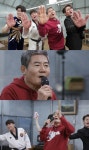편스토랑 진성·김수찬·나태주·신인선, 미스터 농장 트롯 결성 흥 폭발