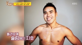 35kg 감량 김지호 다이어트 내내 함께해준 와이프 고마워 [직격인터뷰]