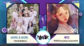 '뮤직뱅크' 트와이스 '모어 앤 모어' vs 아이유 '에잇', 출연 없이 1위 후보