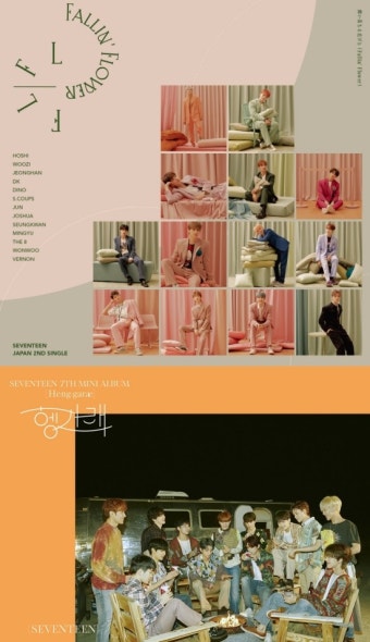세븐틴, 일본 오리콘 상반기 랭킹 싱글 TOP5 달성 눈길