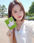 오마이걸 아린, 더 짠내투어 인증샷…러블리 끝판왕 [★해시태그]