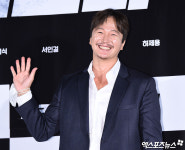 조운 미소 활짝[엑s HD포토]