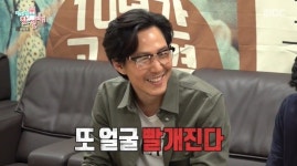 전참시 이정재X황정민 넘사벽 존재감…김나영, 이재황 닮은 꼴 매니저 공개 [종합]