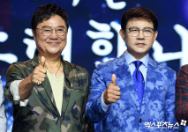 남진-설운도 트로트 엄지척[포토]