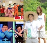 나경은♥ 유재석, 위기설도 뛰어넘은 유느님…전성기는 ing [★파헤치기]