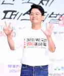 김준호 '제8회 부코페입니다'[엑's HD포토]