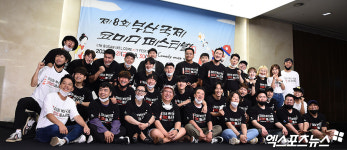 BICF 부산에서 만나요[엑s HD포토]