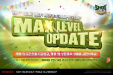샷온라인 골프: 월드 챔피언십, 최고 레벨 400으로 상향 업데이트