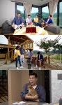 스크린 골프+PC방…유랑마켓 장동민, 강원도 200평 전원주택 공개
