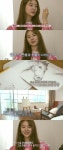 신박한 정리 윤은혜 정리 후 마음가짐도 변해…행복의 자리 생긴 듯 [직격인터뷰]