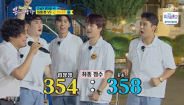 뽕숭아학당 트롯맨 vs 임창정, 4대 1 노래대결...매운족발에 초토화 [종합]