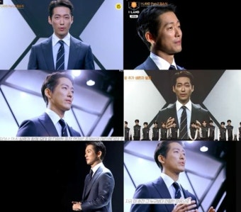 '아이랜드' 스토리텔러 남궁민, 급이 다른 깔끔한 진행…전 세계 '주목'