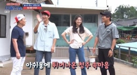 '서울촌놈' 한효주·이범수·김강훈, 청주 매력 전파…상당산성 투어 [종합]