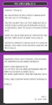 연극 짬뽕·소 측 극단 39명 중 15명 코로나19 확진, 19명 검사대기 [전문] 