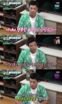 평생 마사지 해줄 것…미우새 강남, ♥이상화와 결혼 생활 자랑 [전일야화]