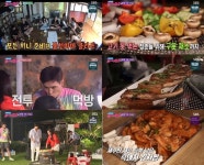 ‘불청’ 양수경 손맛 가득한 제주 한상…‘김치찜 삼합’에 감탄 절로