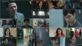 우아한 친구들 배수빈, 이태환 살인 자백…증거품 행방 묘연