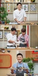 집쿡라이브 류수영, 첫 생방 요리 도전기…역대급 차분함+사랑꾼 면모