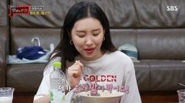 인생 라면…맛남의 광장 선미, 백종원표 콩나물 라면에 감탄 [종합]