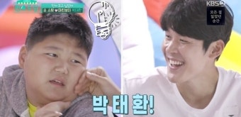'편스토랑' 오윤아, 14대 우승 차지 (ft. 박태환)…'뉴트롤' 오늘(5일) 출시