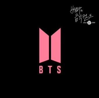 방탄소년단, 14일 '배철수의 음악캠프' 출연 확정