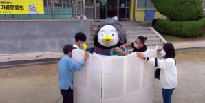 펭수, 나훈아 화제의 노래 ‘테스형!’ 전격 커버…아 펭수형!