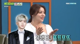 비스 에일리, 열애설 해명…골든·낙준 JYP로 공감대 형성 [종합]