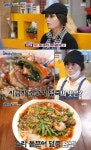 골목식당 덮죽 따라했나…유사 프랜차이즈 등장→누리꾼 분노 [종합]