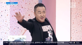 아침마당 녹색지대 권선국 코로나 때문에 1년 만 무대, 좀이 쑤신다