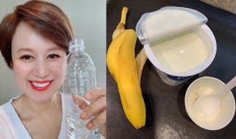'54세' 박미선 