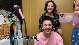 미르X고은아X방효선, 삼남매 막내의 하루…누나가 둘이면? (방가네) [종합]