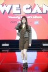 코리아나화장품(광주/재희) | 위클리 이재희 "신곡 콘셉트=코리아 하이틴, 의상도 춘추복 느낌"
