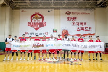 SK, 건강 식품 브랜드 뉴트리디데이와 후원 협약