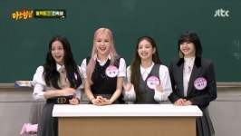 이상형은 공유…아는형님 블랙핑크, 글로벌 인기만큼 폭발한 예능감[종합]