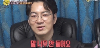 '선녀들' 송일국, 삼둥이 근황 