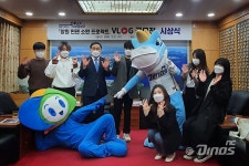 NC 마스코트 단디, 창원시 VLOG 공모전 명예홍보상 수상