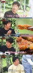 인생 국수…맛남 정준호X농벤져스, 백종원 꽈리고추 국수에 감탄 [종합]