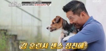 '개훌륭' 강형욱, 강아지와 촬영에 잔뜩 긴장 