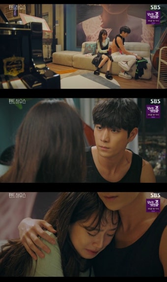 '펜트하우스' 한지현, 엄기준에게 맞은 김영대 보며 눈물 