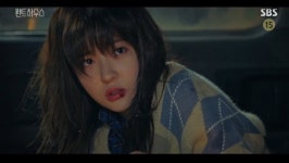 불쾌감만 남은 펜트하우스, 정체 숨긴 조수민에 집단폭행 [전일야화]