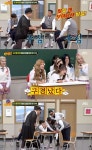 우주소녀 수빈 서장훈, 내가 다니는 네일샵에 발톱 깎으러 와 (아는형님)