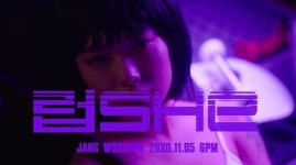 장우혁, 신곡 럽(SHE) 1차 MV 티저 영상 공개…독보적인 분위기