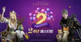로스트아크, 서비스 2주년 맞아 대규모 페스티벌…‘심쿵했냥’ 아바타 지급